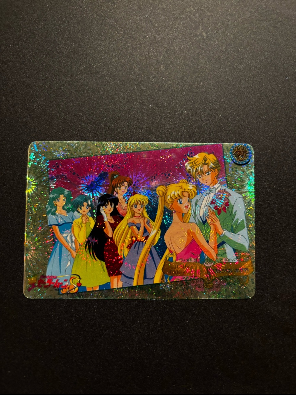 From My Collection • Vintage Sailor Moon SuperS Prism Card Japan Usagi